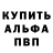 Бошки Шишки VHQ AkupunkTura Akupantt