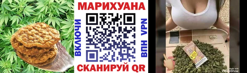 гидра ссылка  Александровск  Cannafood конопля 