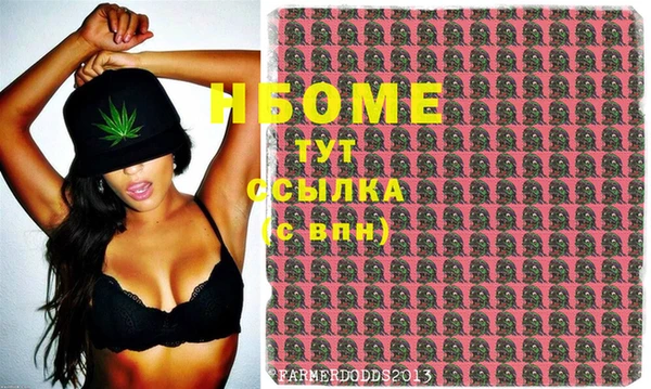 мефедрон VHQ Абаза