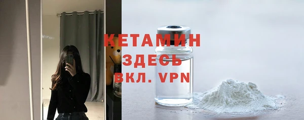 гашишное масло Наволоки
