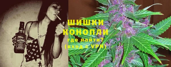 мефедрон VHQ Абаза