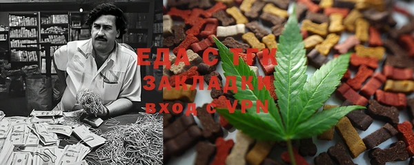 меф Абинск