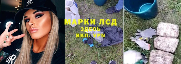 мефедрон VHQ Абаза