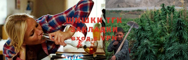 экстази Абдулино