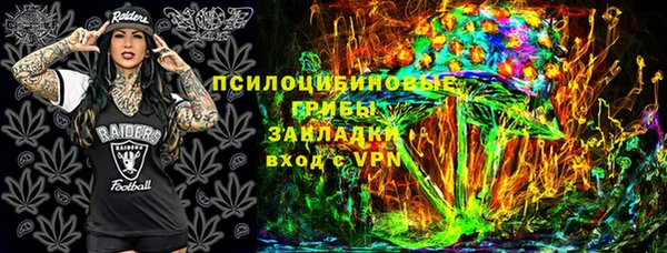 меф Абинск
