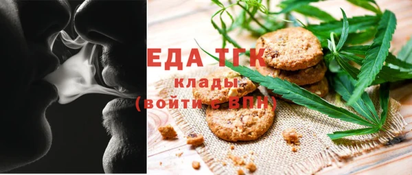 экстази Абдулино