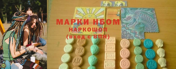 мефедрон VHQ Абаза