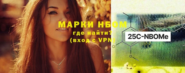 дурь Навашино