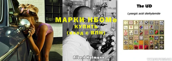 мефедрон VHQ Абаза