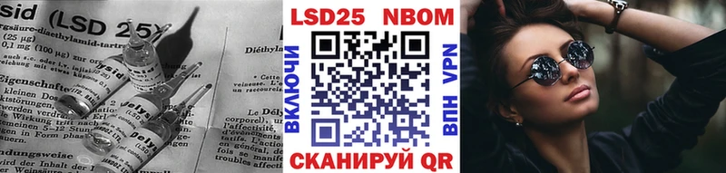 ЛСД экстази ecstasy  наркота  Александровск 